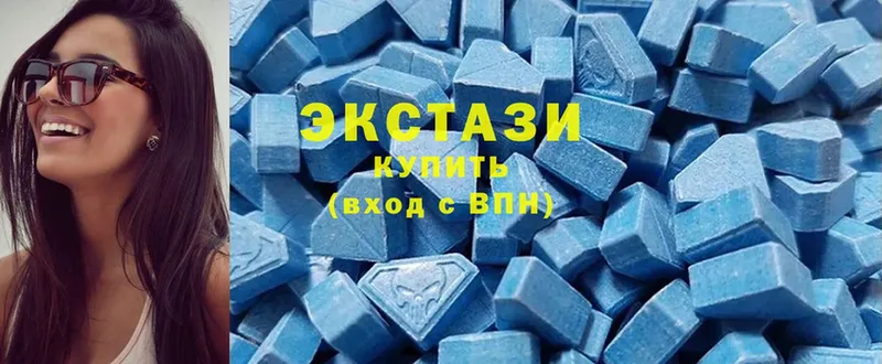 наркотики  Алексеевка  Ecstasy ешки 